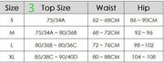 European and American sequins sexy bikini split swimsuit ladies