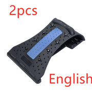 Hemma ländryggen cervikal stöd hals draganordning