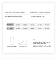 Inomhuspar Tjock botten och varm Hålla instängd Halkfri Plus Sammetstofflor