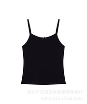 Jacquard Women's Suspender Shorts Suit